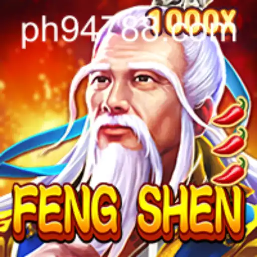 Explore the Intriguing World of FengShen - A Guide to the Game and Its Exciting Features