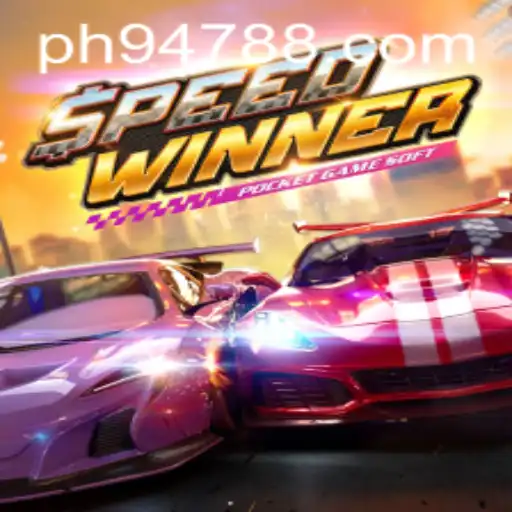 SpeedWinner: The Thrilling World of High-Speed Gaming